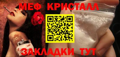 индика Лесосибирск
