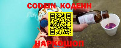 jwh Ливны