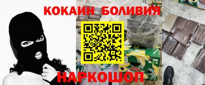 МДМА Ликино-Дулёво