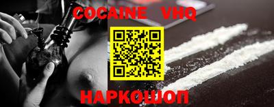 jwh Ливны