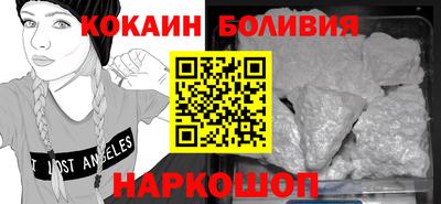 jwh Ливны