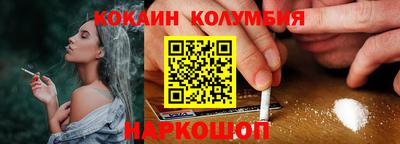 jwh Ливны