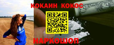 МДМА Ликино-Дулёво