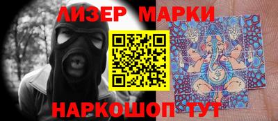jwh Ливны