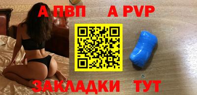 jwh Ливны