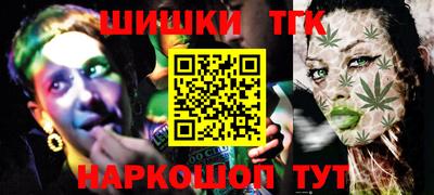 jwh Ливны
