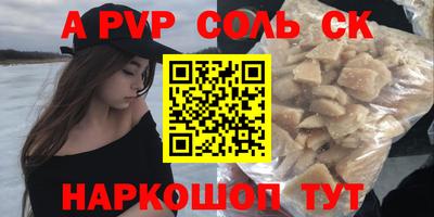 jwh Ливны