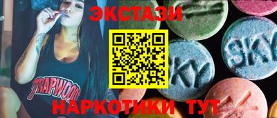 индика Лесосибирск