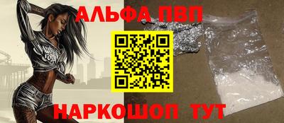 jwh Ливны