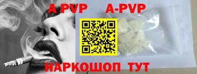 индика Лесосибирск