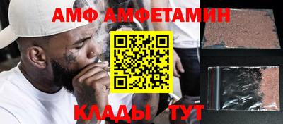 МДМА Ликино-Дулёво