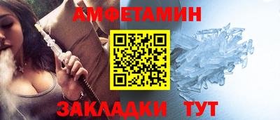 МДМА Ликино-Дулёво