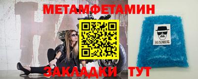 индика Лесосибирск