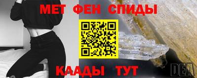 индика Лесосибирск
