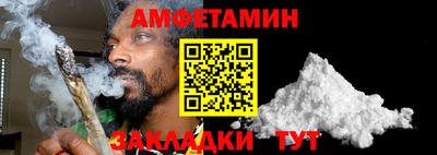 индика Лесосибирск