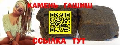 jwh Ливны