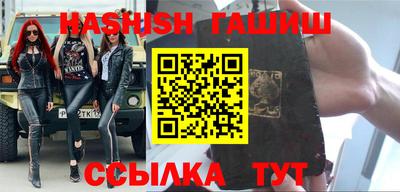 jwh Ливны