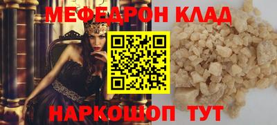 jwh Ливны