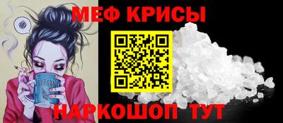 jwh Ливны