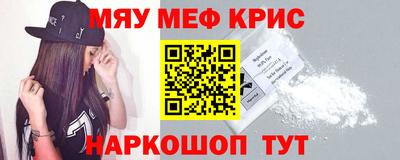 индика Лесосибирск