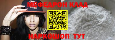 jwh Ливны
